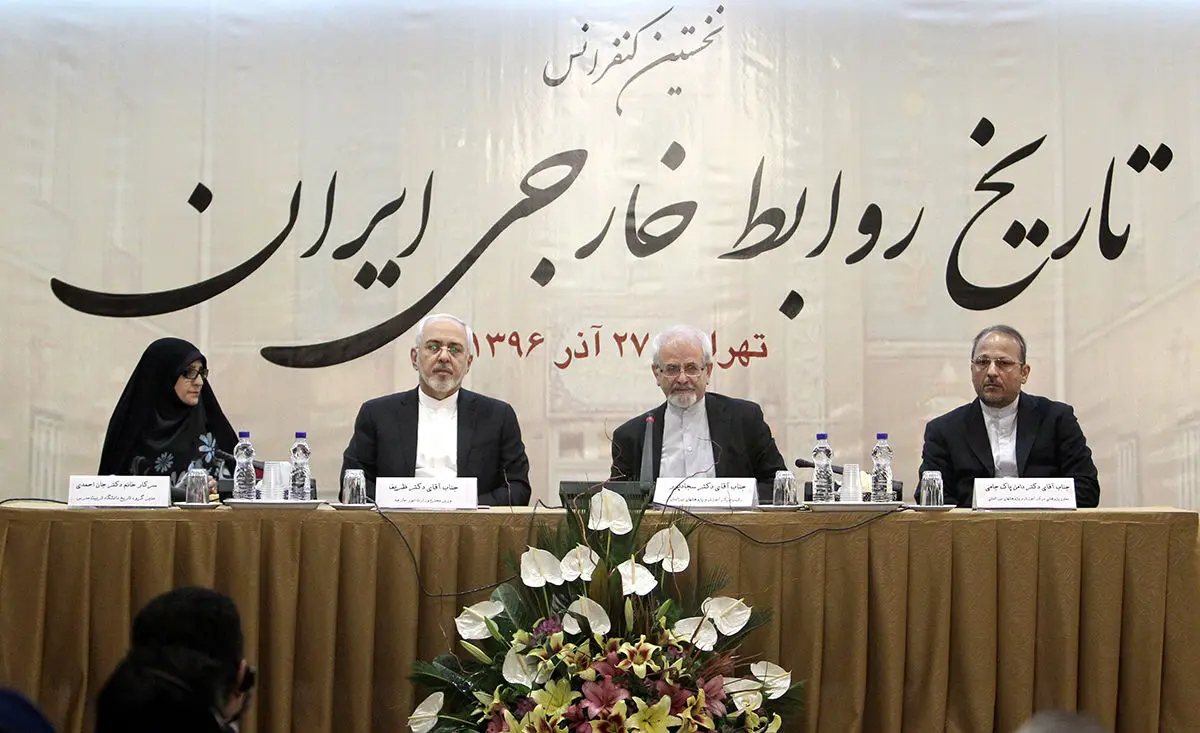(تصاویر) همایش تاریخ روابط خارجی ایران