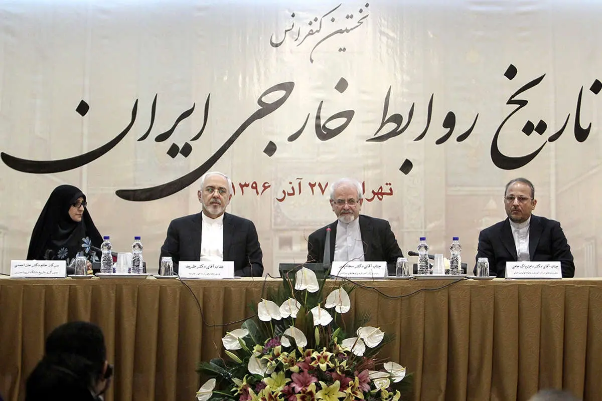 (تصاویر) همایش تاریخ روابط خارجی ایران