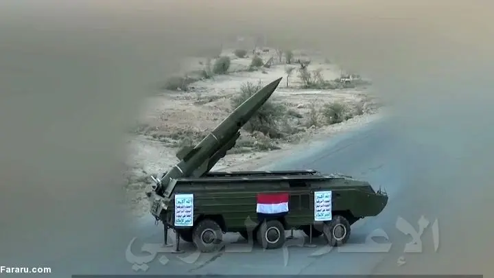 کاخ پادشاهی سعودی هدف موشک یمن قرار گرفت/ عربستان ایران را متهم کرد!