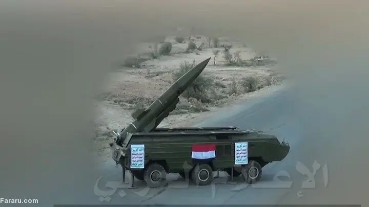 کاخ پادشاهی سعودی هدف موشک یمن قرار گرفت/ عربستان ایران را متهم کرد!