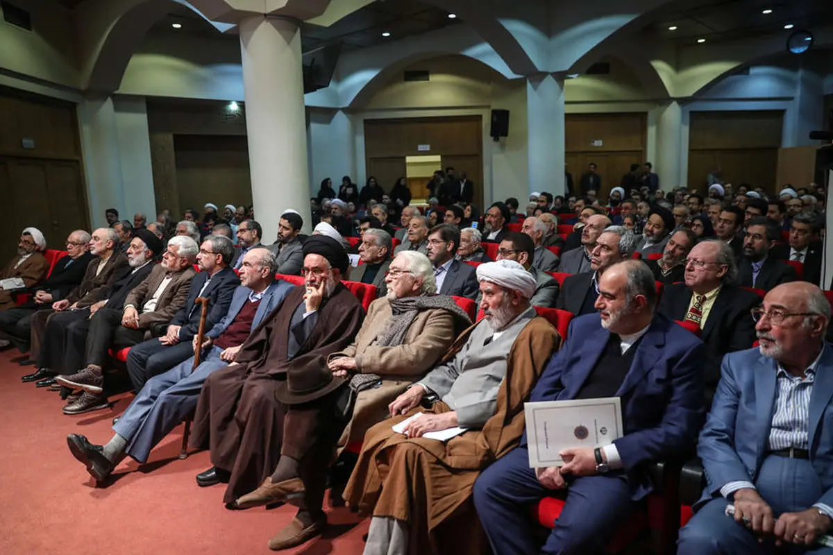 (تصاویر) بزرگداشت سید مصطفی محقق داماد