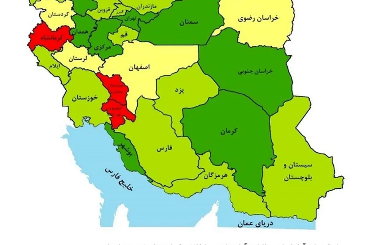 سیمای معترضان در دوردست