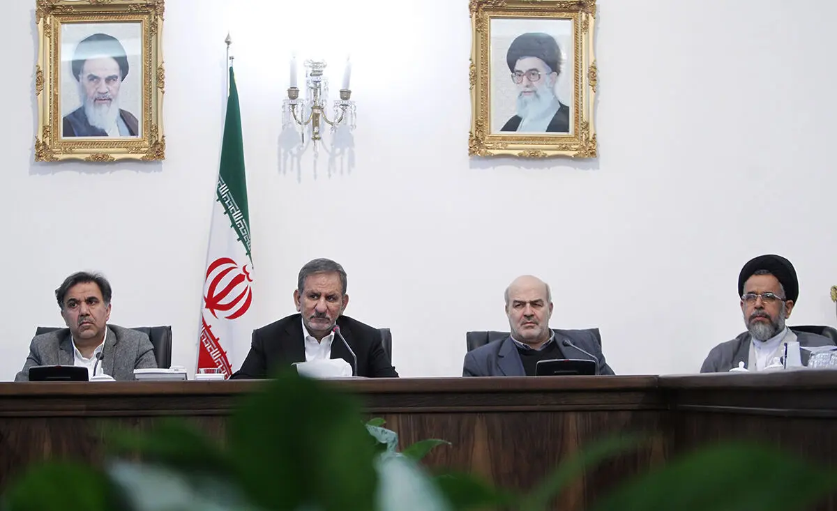 (تصاویر) جلسه ساماندهی تهران به ریاست جهانگیری