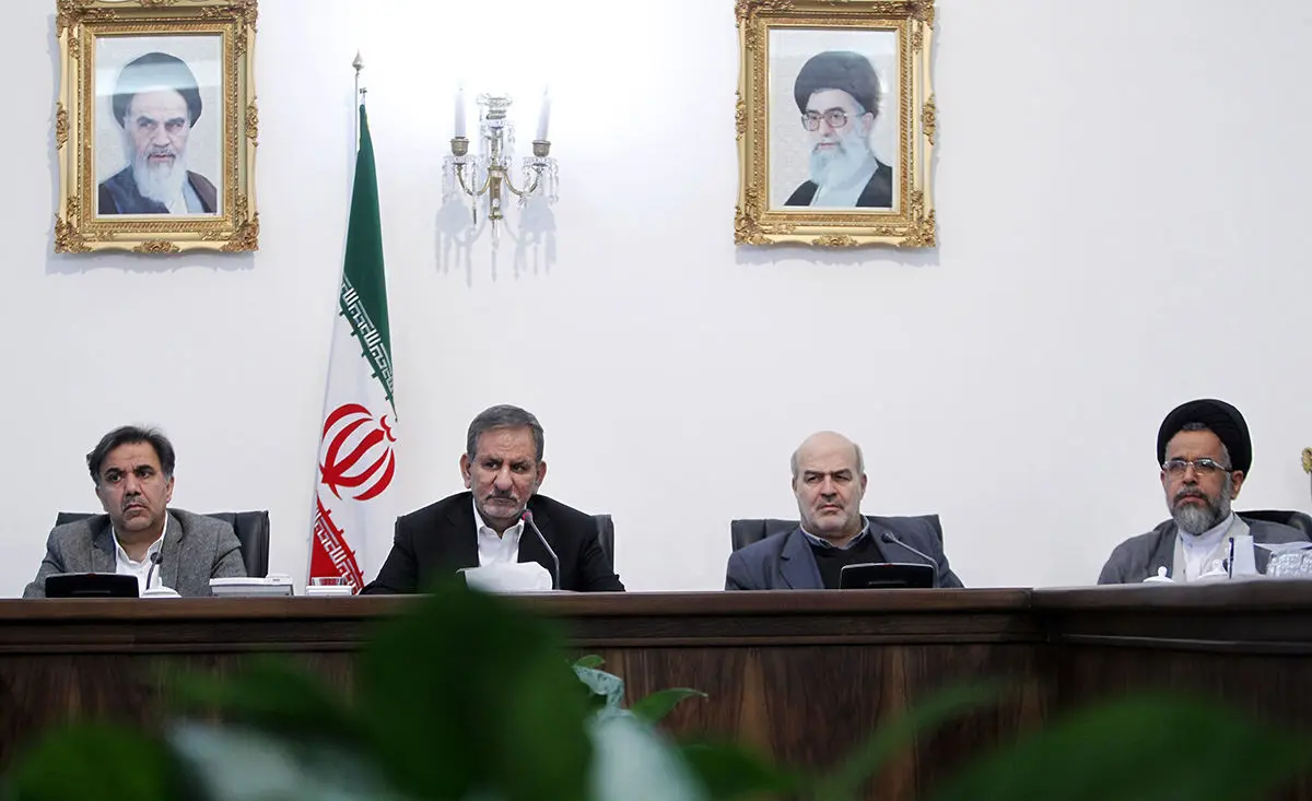 (تصاویر) جلسه ساماندهی تهران به ریاست جهانگیری