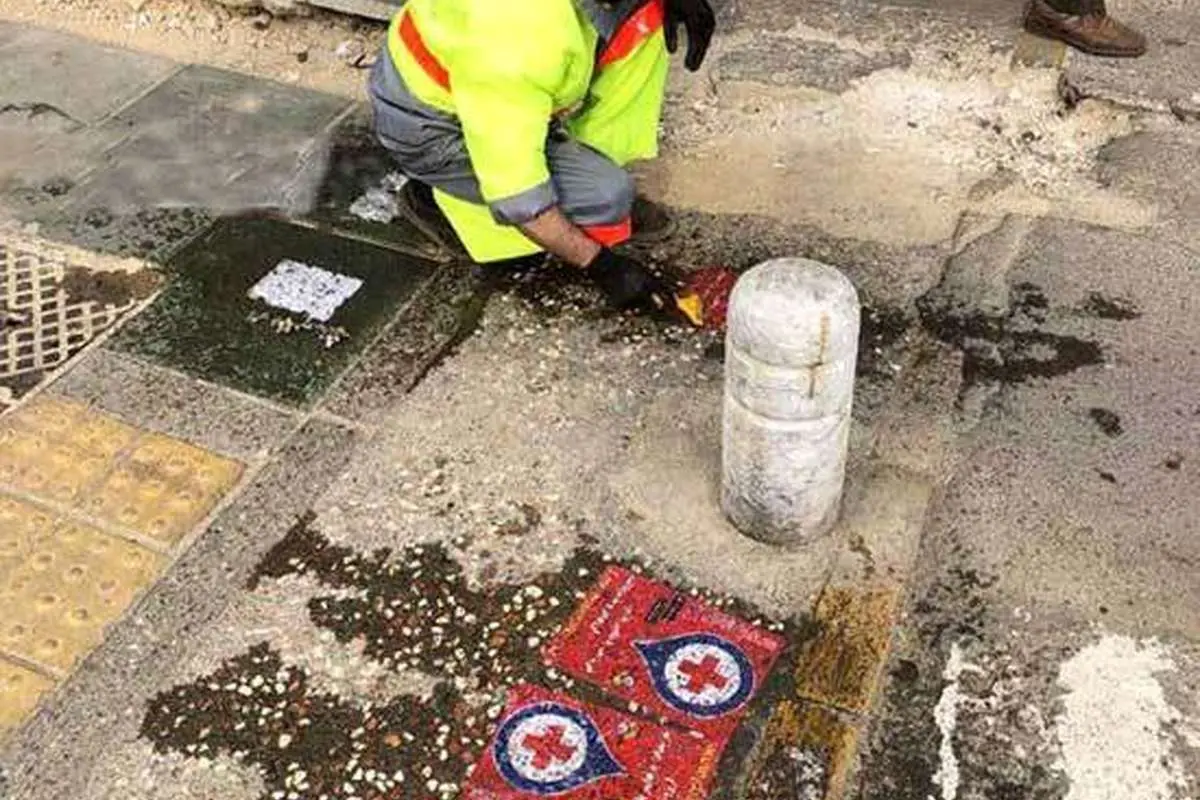 (عکس) تبلیغ زشت بعضی از شرکت ها