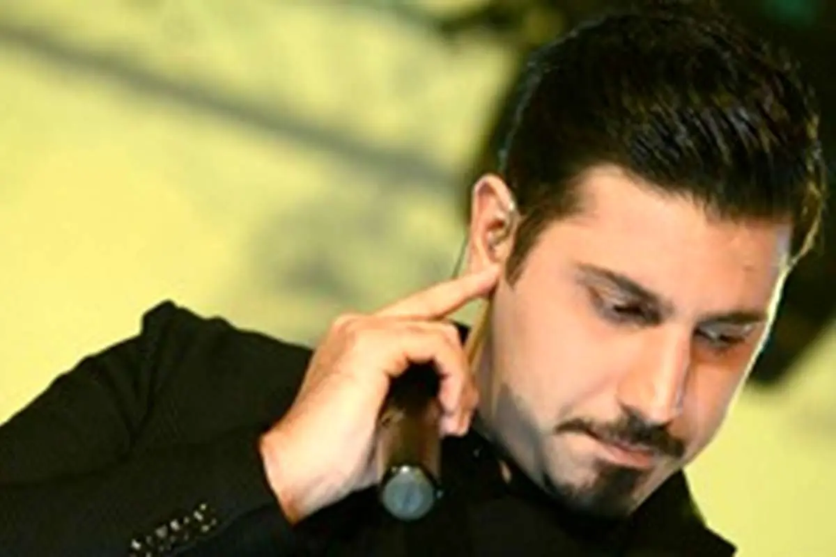 احسان خواجهامیری کنسرتش در ساری را لغو کرد