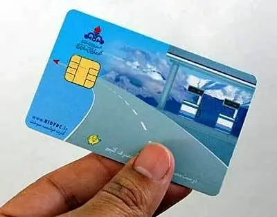 استفاده از کارت سوخت دوباره الزامی شد