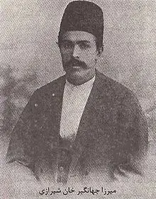 نخستین روزنامه‌نگاری که سرش به باد رفت