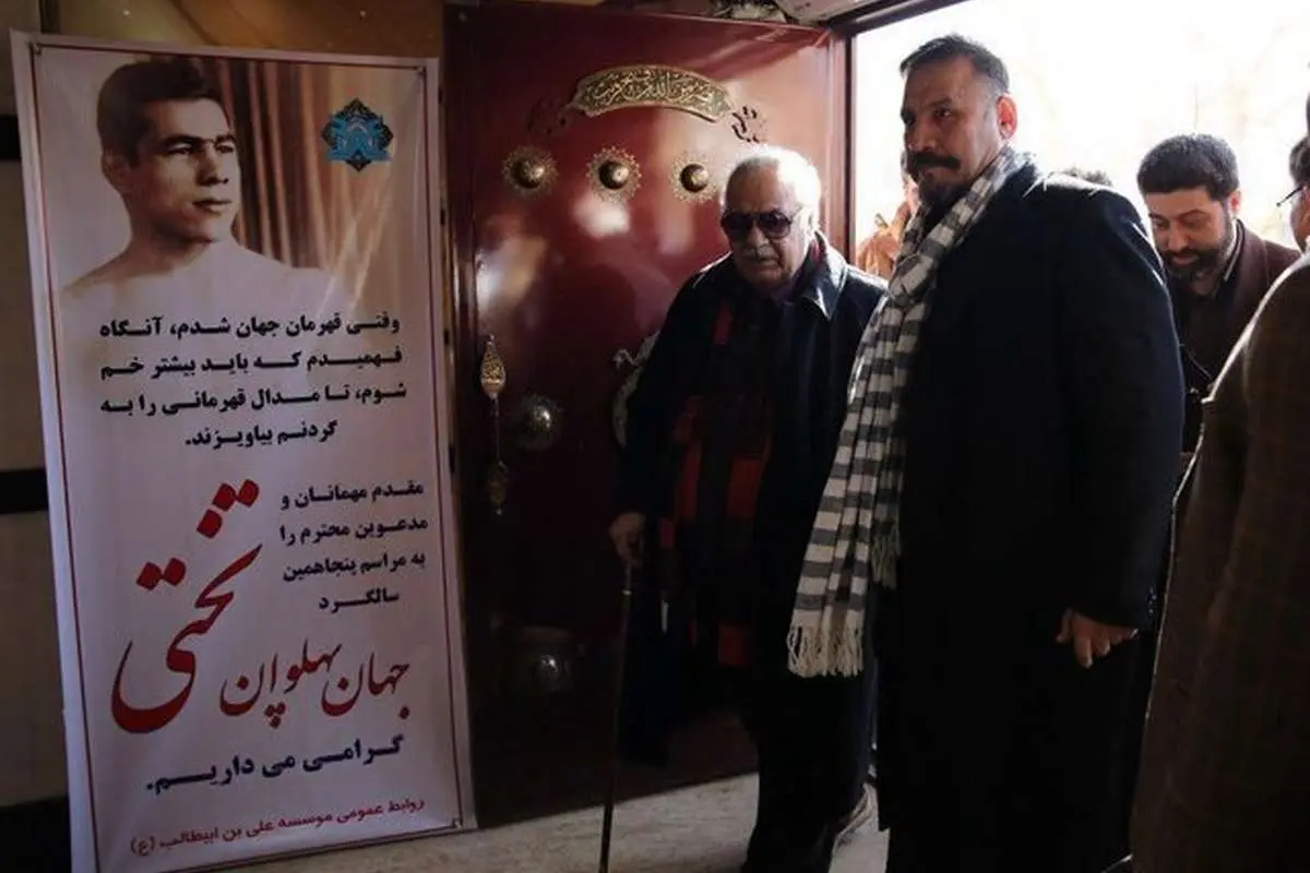 ناصر ملک مطیعی پس از چهل سال در زورخانه