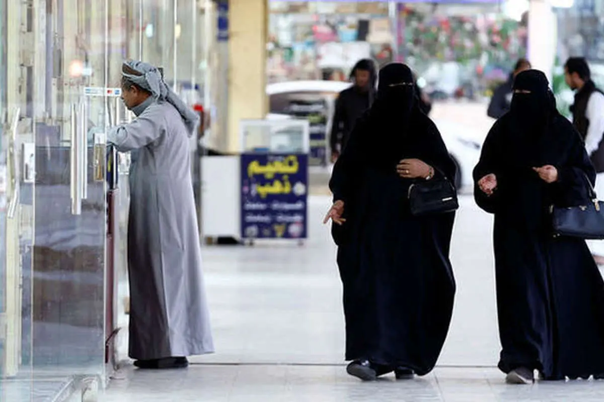 عربستان بازپرس زن به خدمت میگیرد