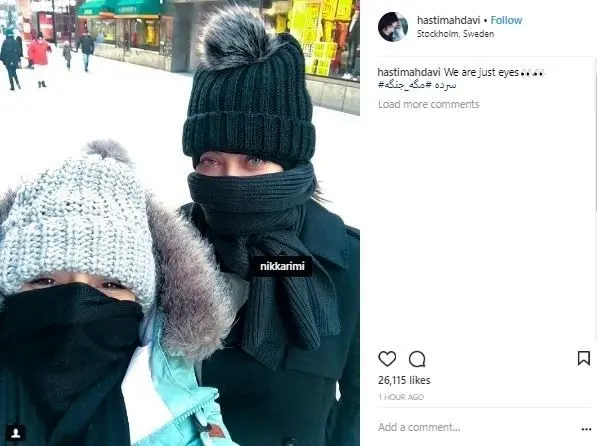 سلفی متفاوت نیکی کریمی و هستی مهدوی‌فر