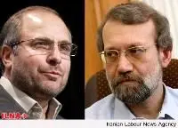 لایحه هدفمندکردن یارانه هامدیریت شهری را تهدید می کند