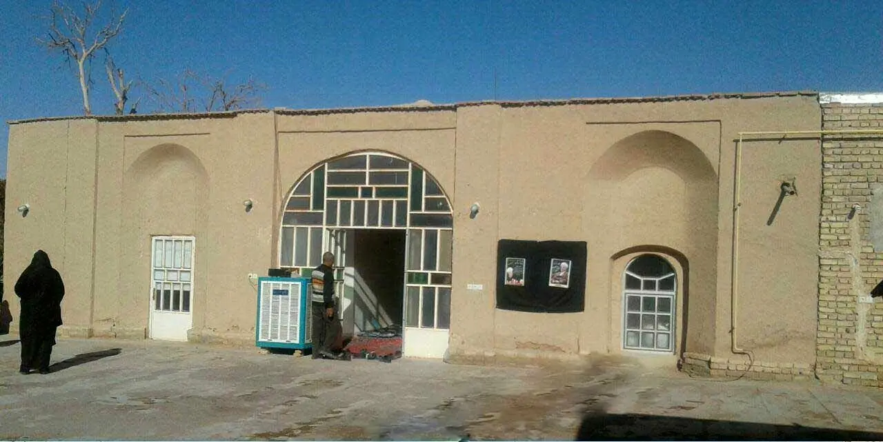 اسم روستای ما "بهرمان" بود