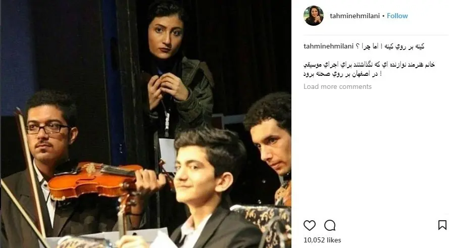 واکنش کارگردانِ زن به پشت در ماندن نوازندگانِ زن