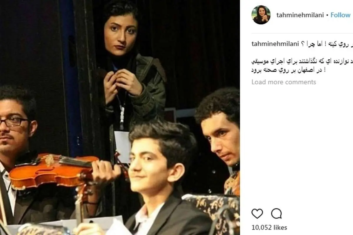 واکنش کارگردانِ زن به پشت در ماندن نوازندگانِ زن