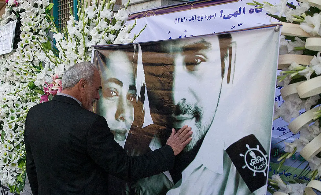 (تصاویر) مراسم گرامیداشت زوج شهید نفتکش سانچی