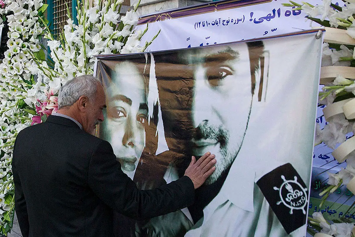 (تصاویر) مراسم گرامیداشت زوج شهید نفتکش سانچی