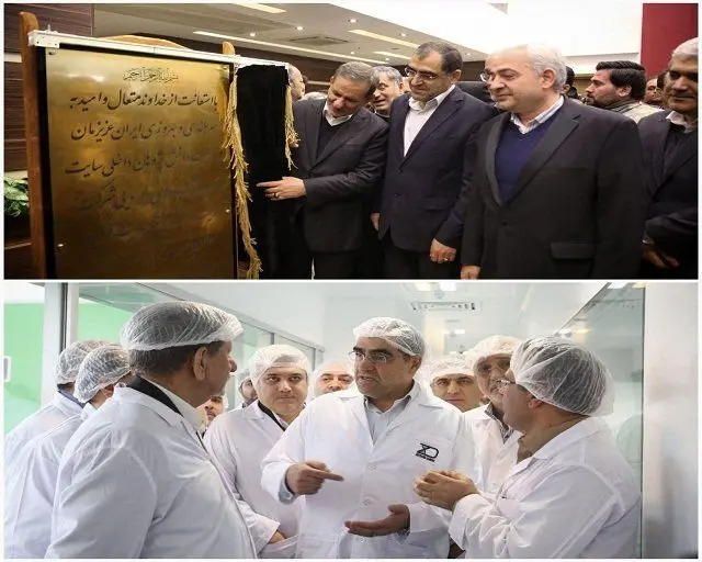 خط تولید دو داروی ام‌.اس افتتاح شد