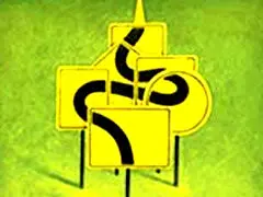کلاف سردرگم اصلاح طلبی یا...؟!