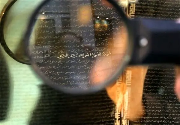 چه مقدار طلا در ساخت کشتی به‌کار رفت؟