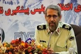 تکذیب کشف دستمال آلوده به مواد مخدر در اصفهان