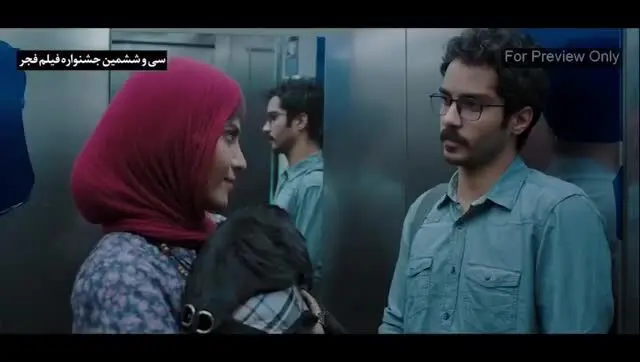 "اتاق تاریک" فیلمی با یک سوژه متفاوت