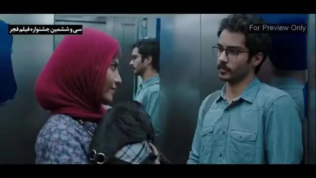 "اتاق تاریک" فیلمی با یک سوژه متفاوت