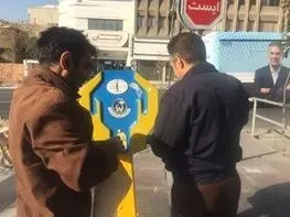 درون صندوق‌های صدقات چه می‌گذرد؟