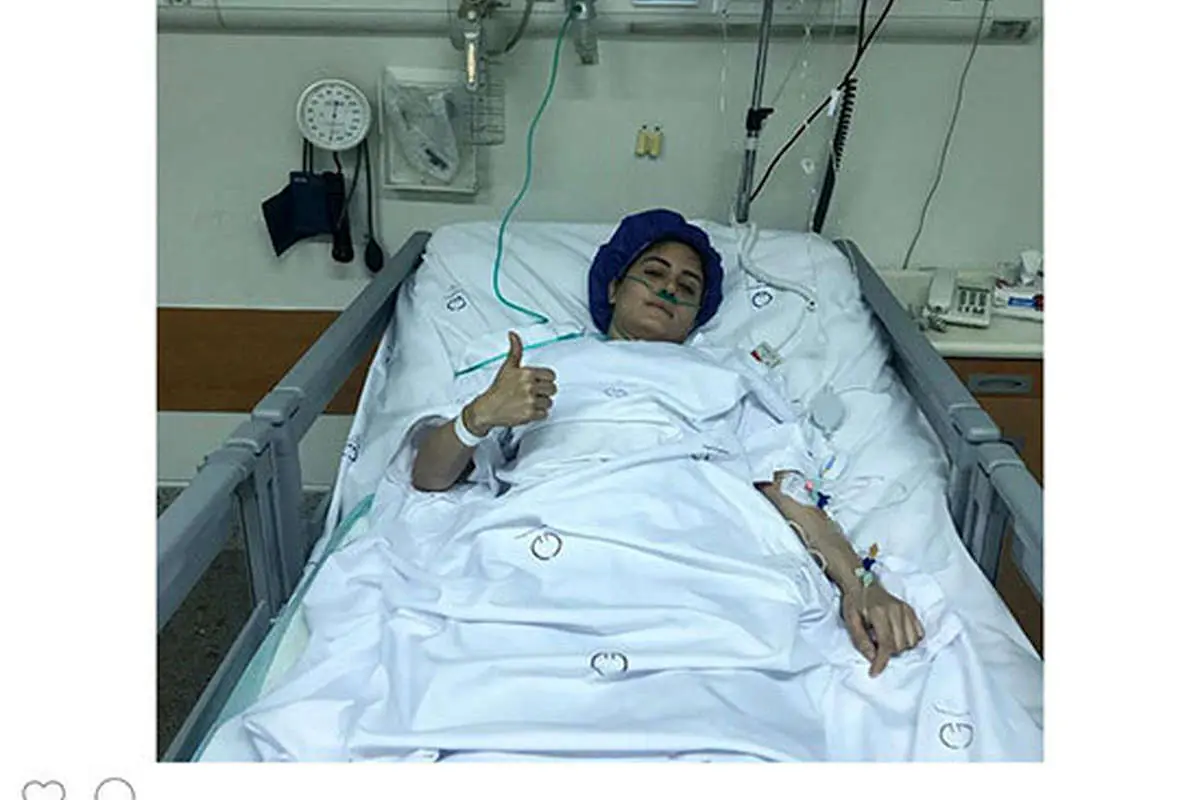 پُست الناز شاكردوست بعد از بسترى شدن