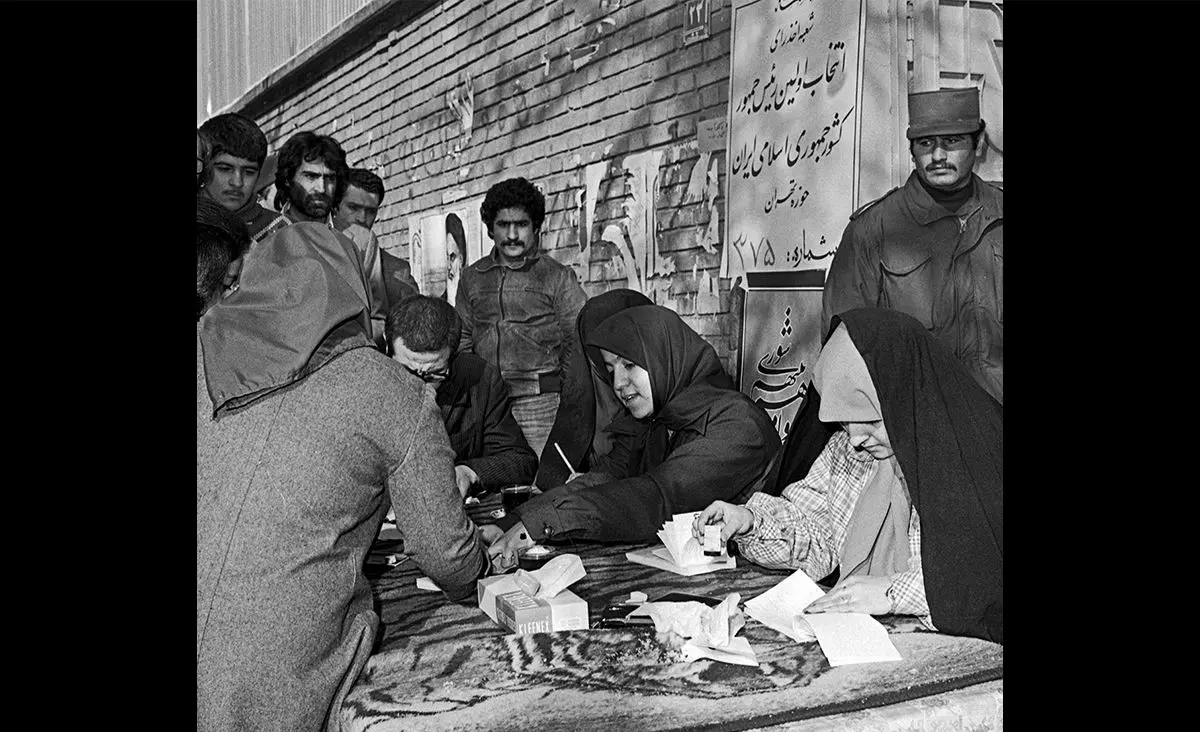 (تصاویر) اولین دوره انتخابات ریاست جمهوری در ایران