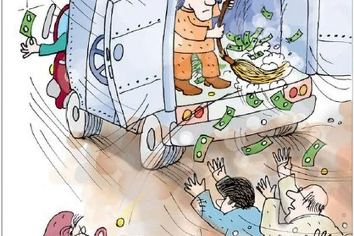 (کاریکاتور) خبر خوش برای مالباختگان!