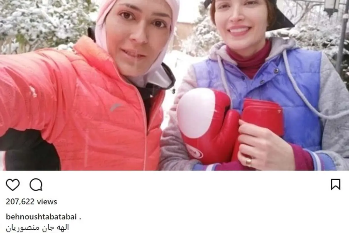 تمرین ووشو بازیگر زن با قهرمان جهان در روز برفی تهران