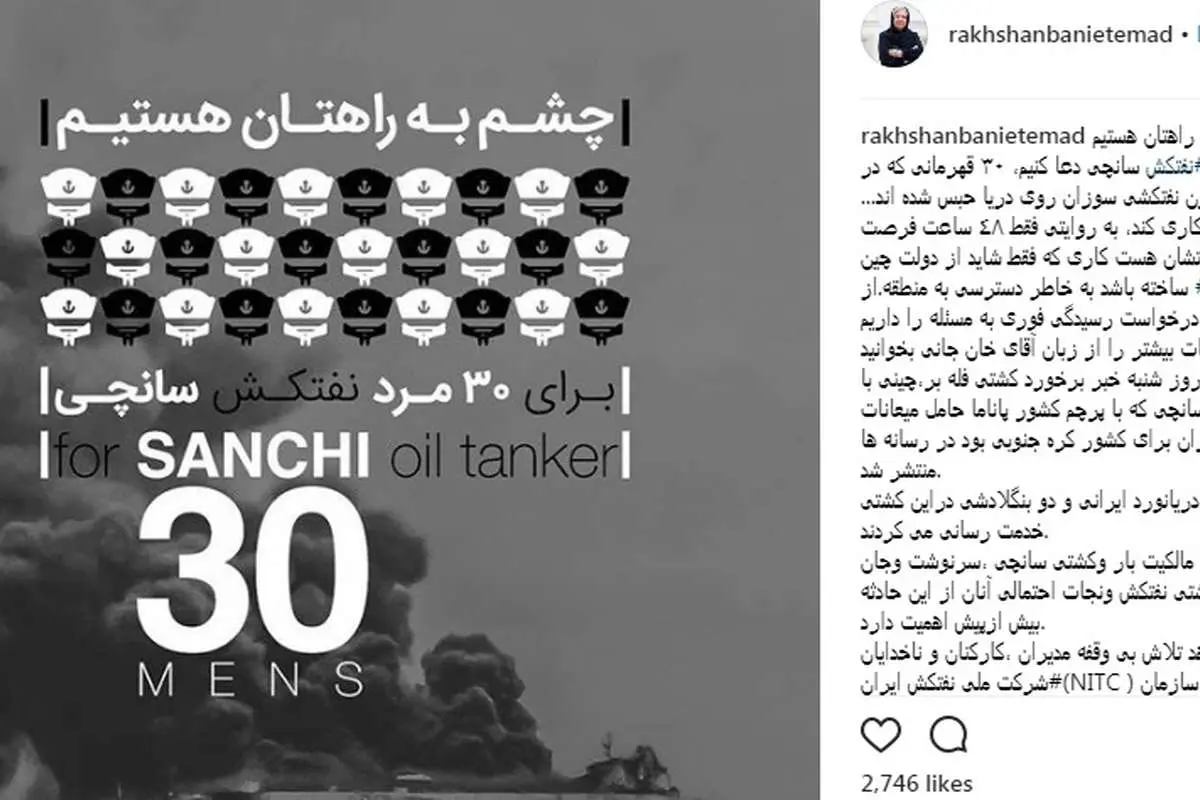 ۳۰ مردی که باید برایشان دعا کنیم