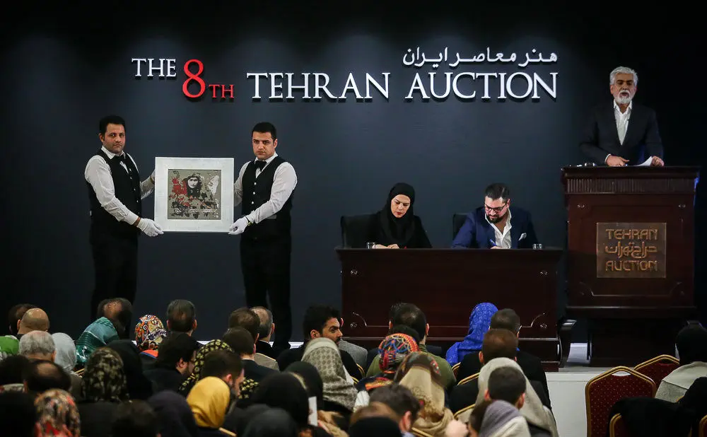(تصاویر) هشتمین حراج تهران