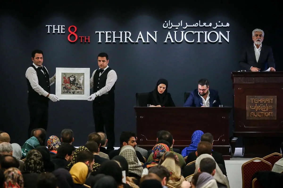 (تصاویر) هشتمین حراج تهران