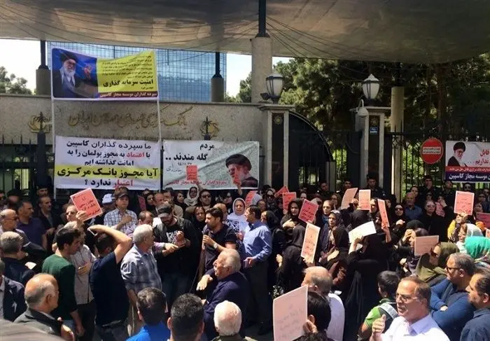 مفسدان چه کسانی‌اند؟ پول‌ها کجاست؟