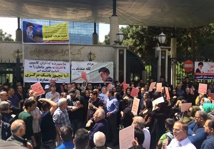 مفسدان چه کسانی‌اند؟ پول‌ها کجاست؟