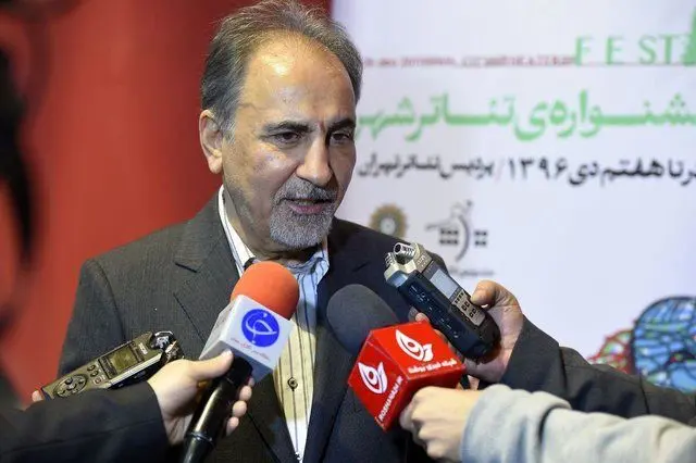 خوشحال باشید که شهردار تهران نیستید!