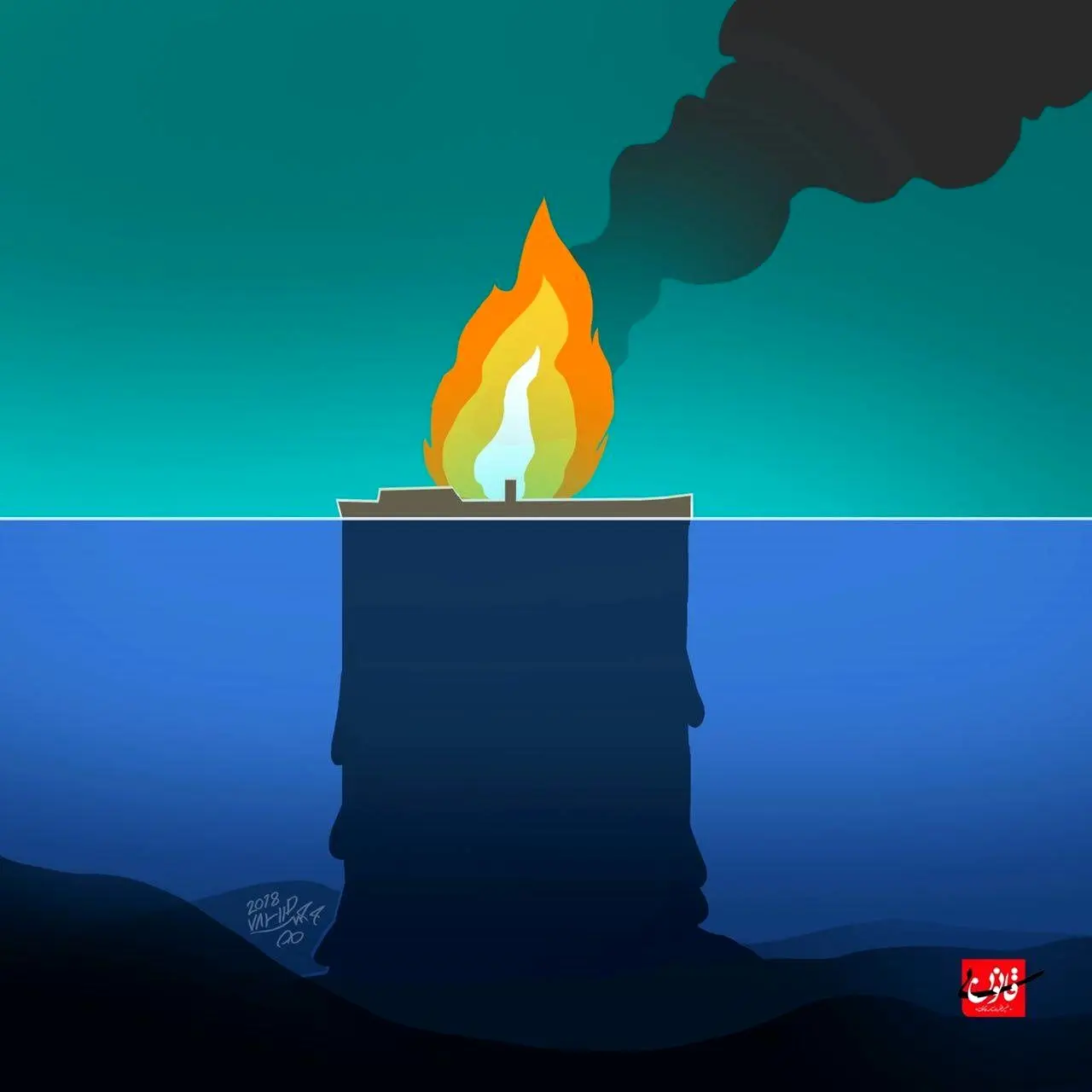 واکنش کارتونیست‌ها به سوختن سانچی