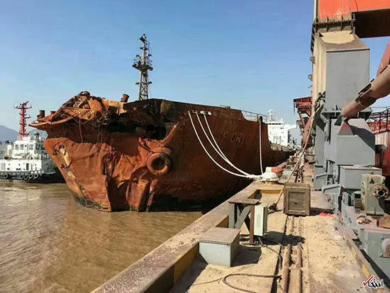 (عکس) کشتی چینی که موجب غرق شدن سانچی شد