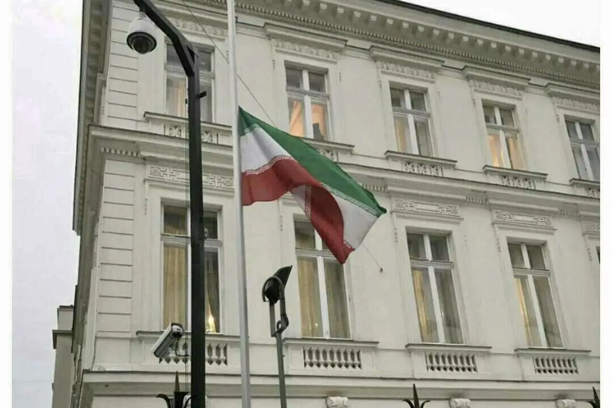 پرچم ایران در وین نیمه افراشته شد