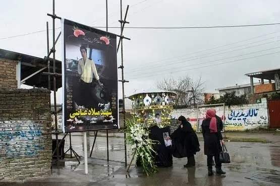 (عکس) حجله ملوان جانباخته حادثه نفتکش ایرانی