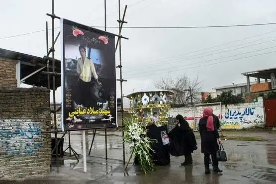 (عکس) حجله ملوان جانباخته حادثه نفتکش ایرانی