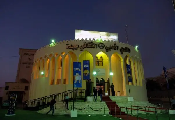 (تصاویر) سنت‌شکنی عربستان پس از ۳۵ سال