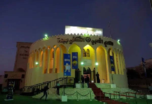 (تصاویر) سنت‌شکنی عربستان پس از ۳۵ سال