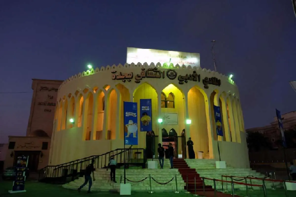 (تصاویر) سنتشکنی عربستان پس از ۳۵ سال