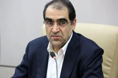 واکنش وزیر بهداشت به فاجعه "سانچی"