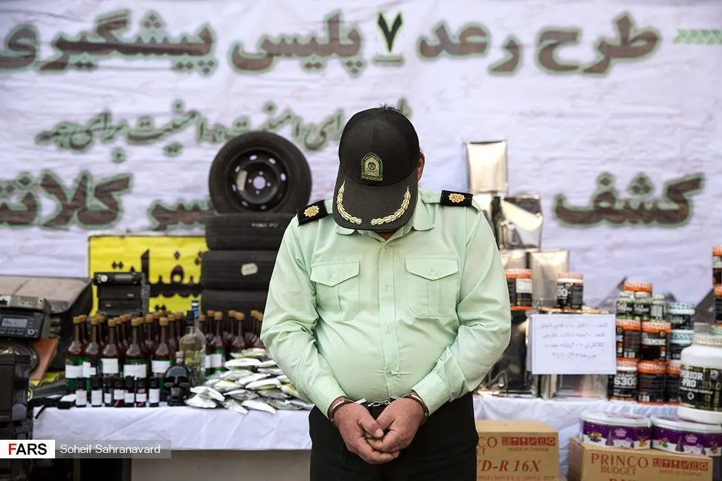 (تصویر) دستگیری پلیس قلابی در طرح رعد ۷