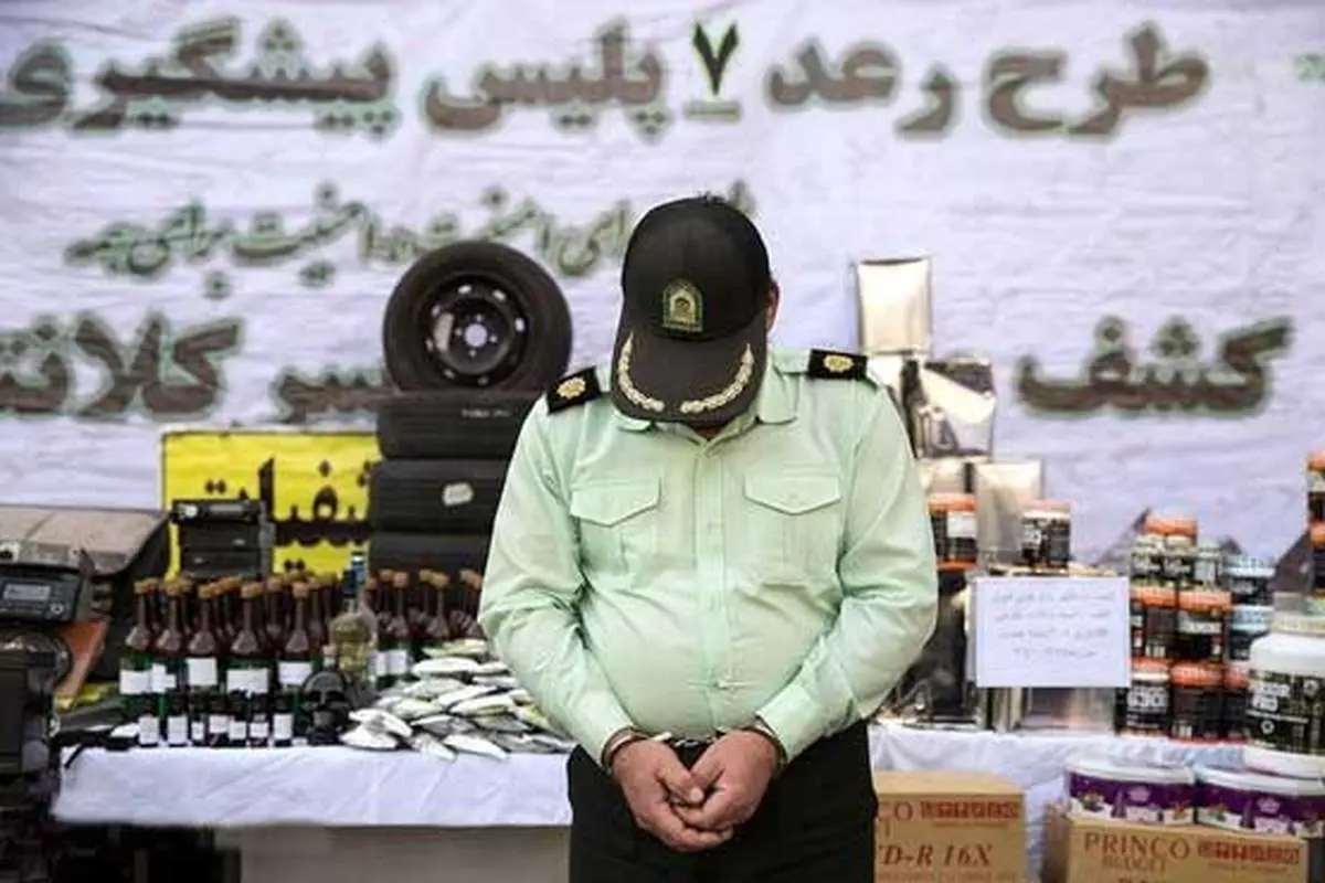 (عکس) دستگیری مامور قلابی در تهران