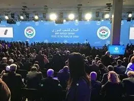 (تصاویر) سوچی با تاخیر آغاز شد